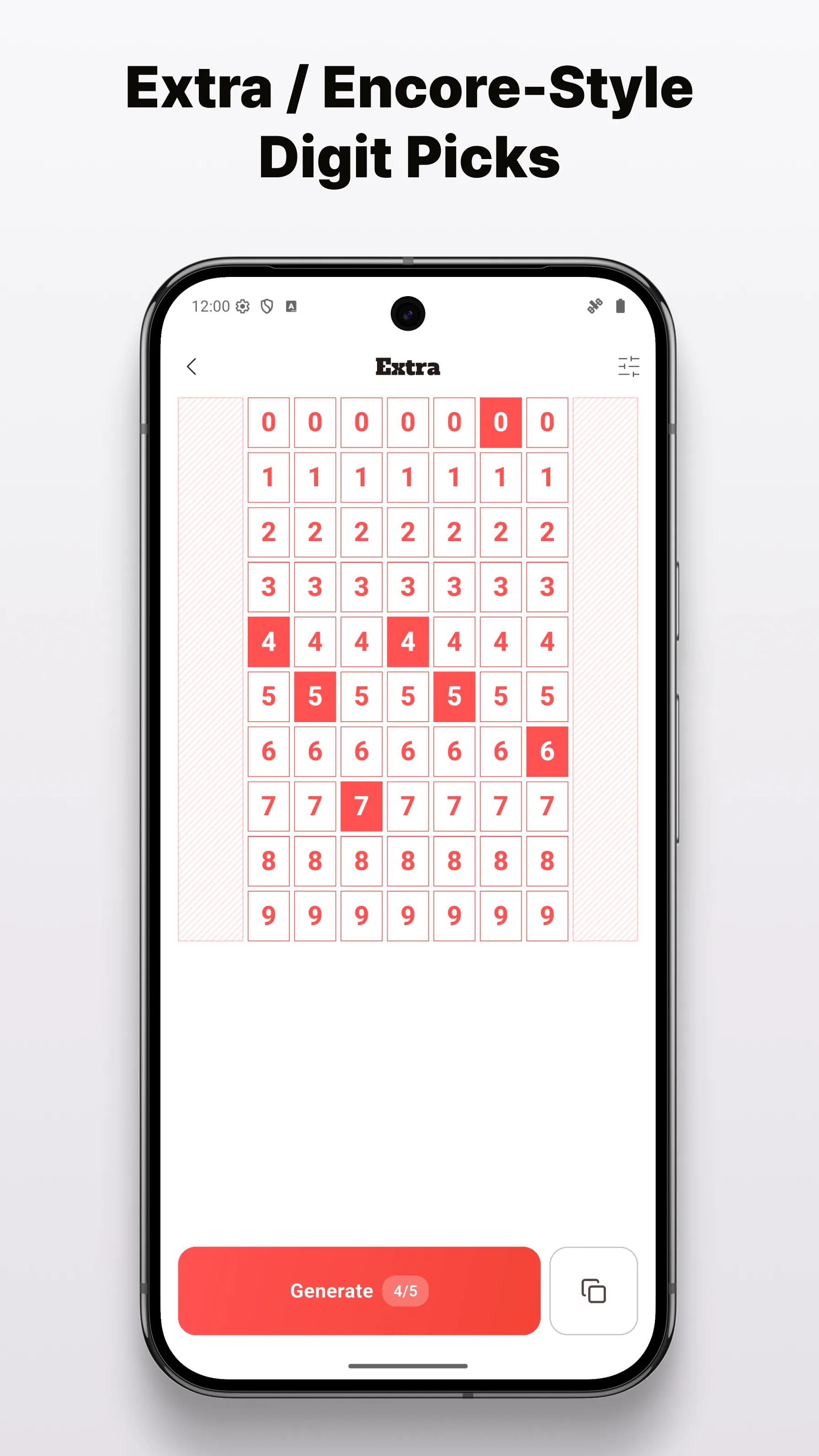 비버로또 screenshot 6