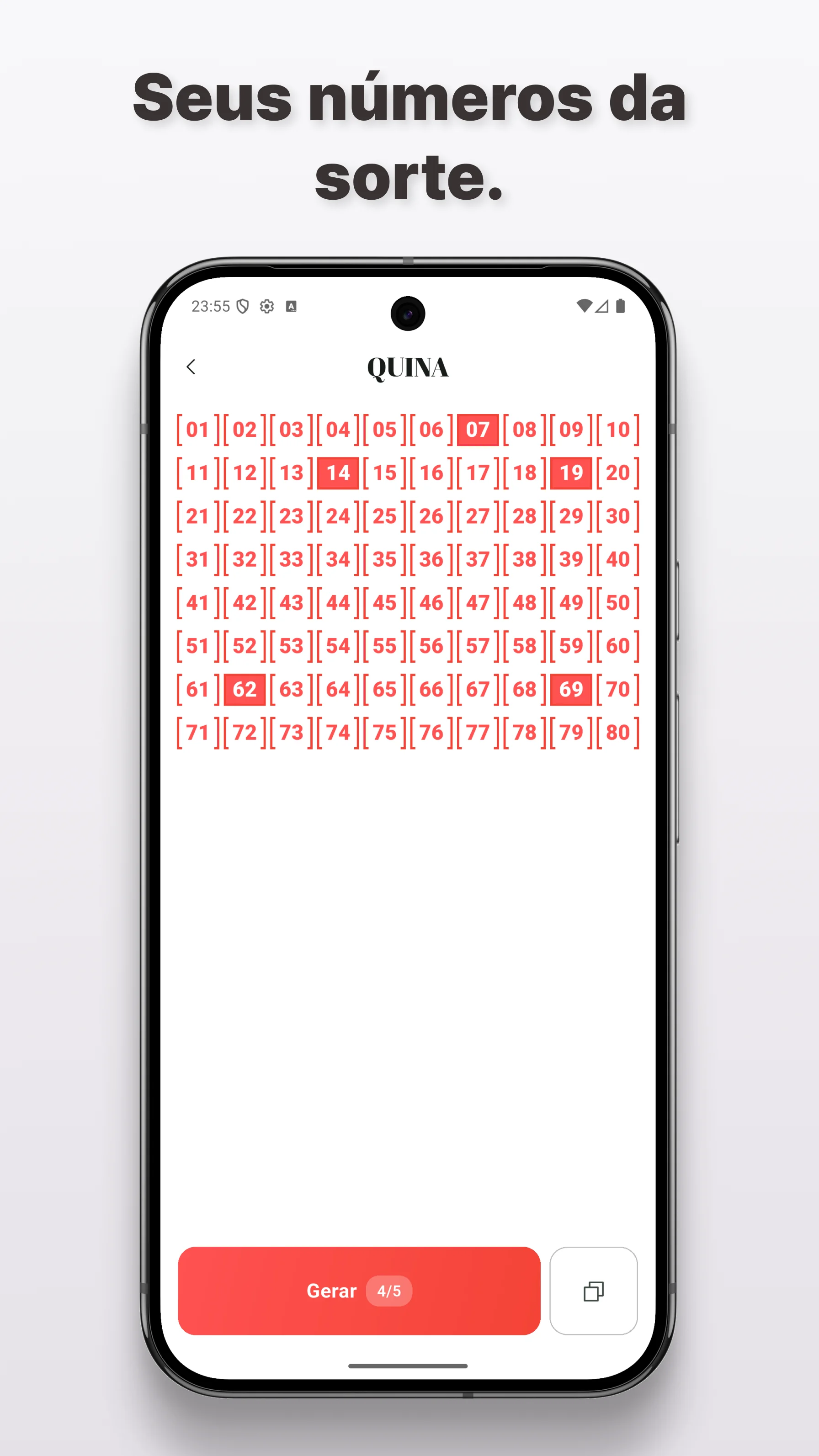 카피로또 screenshot 3