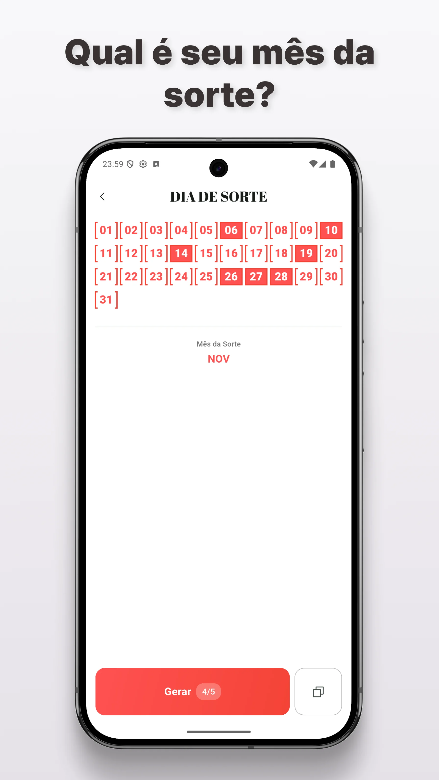 카피로또 screenshot 7