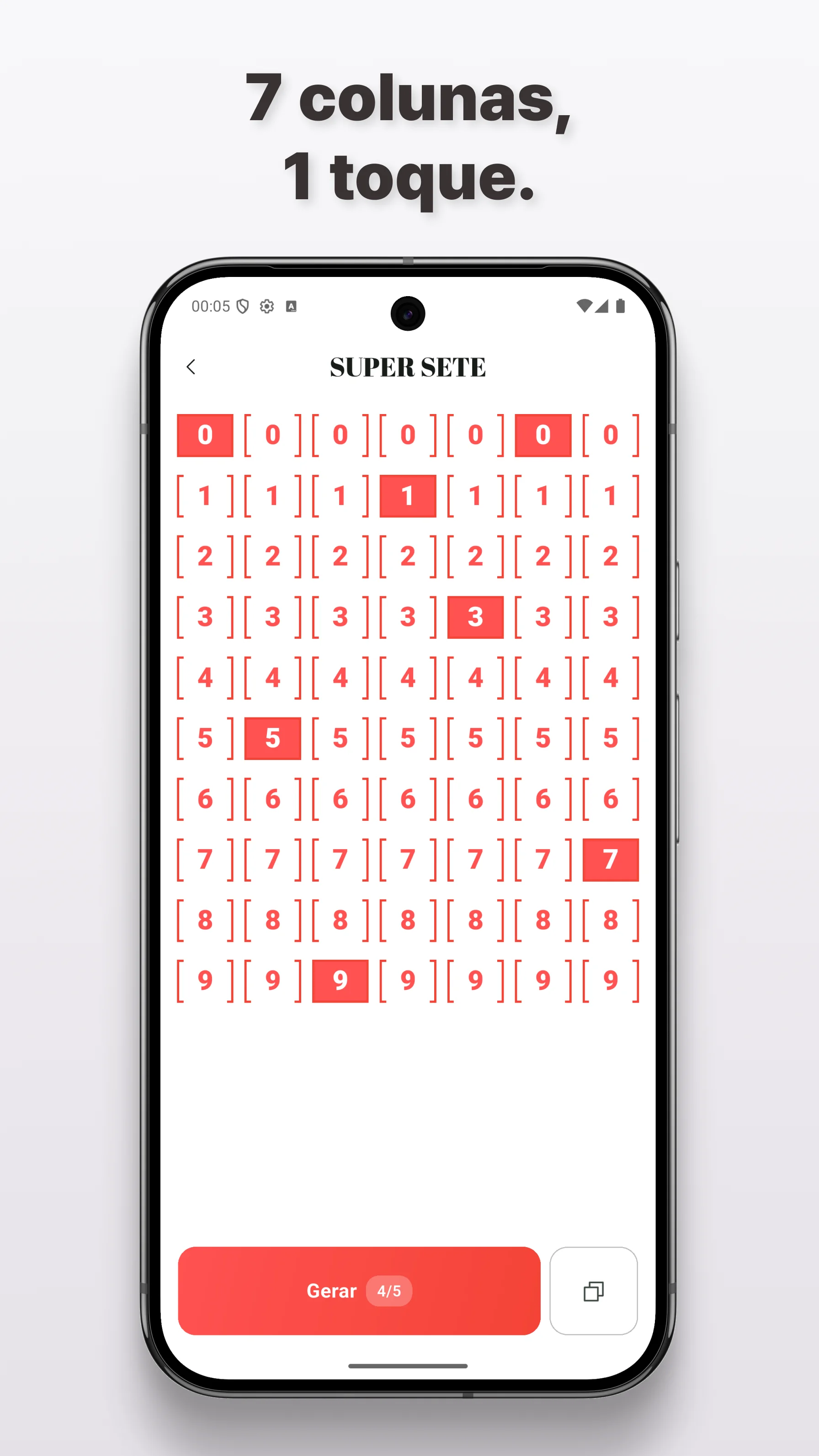 카피로또 screenshot 8